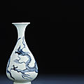A very rare Yuan blue and white pear-shaped 'dragon' vase,yuhuchunping, Yuan dynasty (1279-1368)