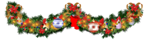 Barre-de-separation-noel
