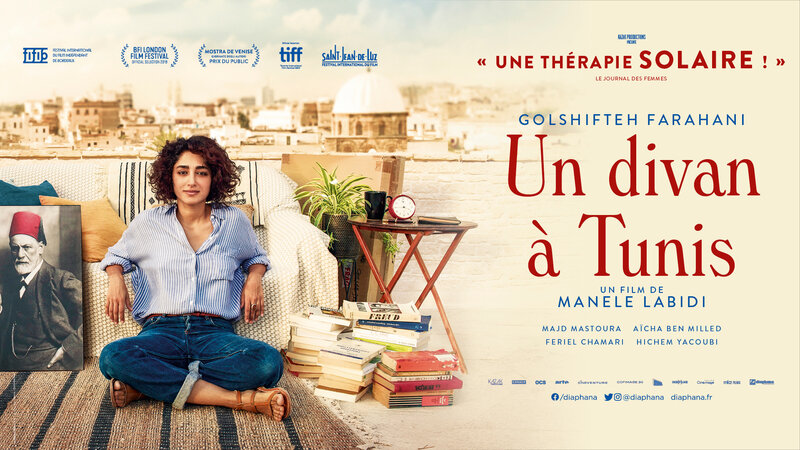 UN DIVAN A TUNIS_HALL PAYSAGE_1920x1080