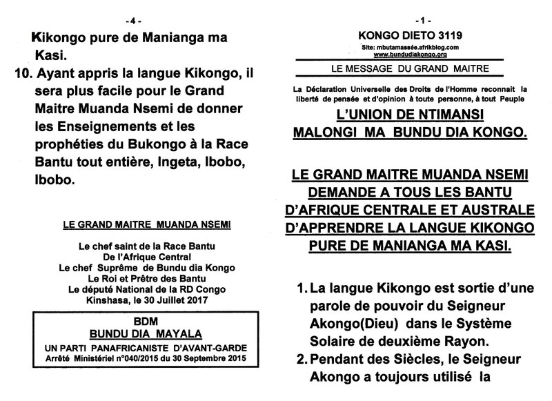 LE GRAND MAITRE MUANDA NSEMI DEMANDE A TOUS LES BANTU D'AFRIQUE CENTRALE ET AUSTRALE D'APPRENDRE LA LA LANGUE KIKONGO PURE DE MANIANGA MA KASI a