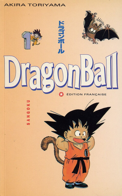 Canalblog Manga Dragonball 03 Edition VF