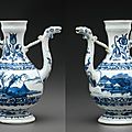 A blue and white ewer, transitional period, circa 1650