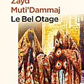 bel-otage