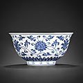 A fine and rare blue and white 'lotus scroll' bowl, xuande six-character mark and of the period