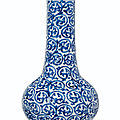 A blue and white bottle vase, kangxi period (1662-1722)