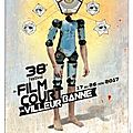 Concours 38ème festival film court de villeurbanne : des pass et des places pour la cérémonie d'ouverture à gagner 