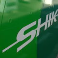 JR Shikoku logo (JR 1500 series)