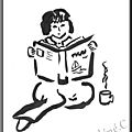 Ecriture, lecture, découverte et nouveautés