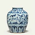 A blue and white 'windswept' jar, Ming dynasty, 16th century