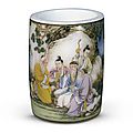 A 'landscape' brushpot, Qianlong incised four-character mark within double-squares and of the period (1736-1795), Percival David Foundation