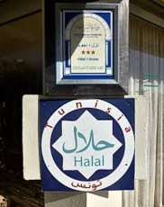 tourisme-halal-djerba
