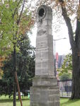 Parc_Montsouris_mire_du_m_ridien_de_Paris