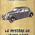 Le mystère de l'auto grise