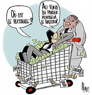 superu4