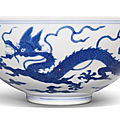 A blue and white 'dragon' bowl, daoguang mark and period (1821-1850)