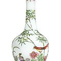 An extremely rare and exquisitely enamelled 'pheasants' glass bottle vase, blue enamel mark and period of Qianlong (1736-1795) 