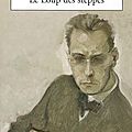 Ma peur du loup