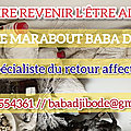 Marabout voyance en ligne rapide, voyance consultation gratuite, marabout consultation gratuite, voyant marabout baba djibode