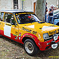 Renault 5 Alpine T
