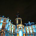 Les illuminations de l'hôtel de ville de rennes le 22 décembre 2013 (1)