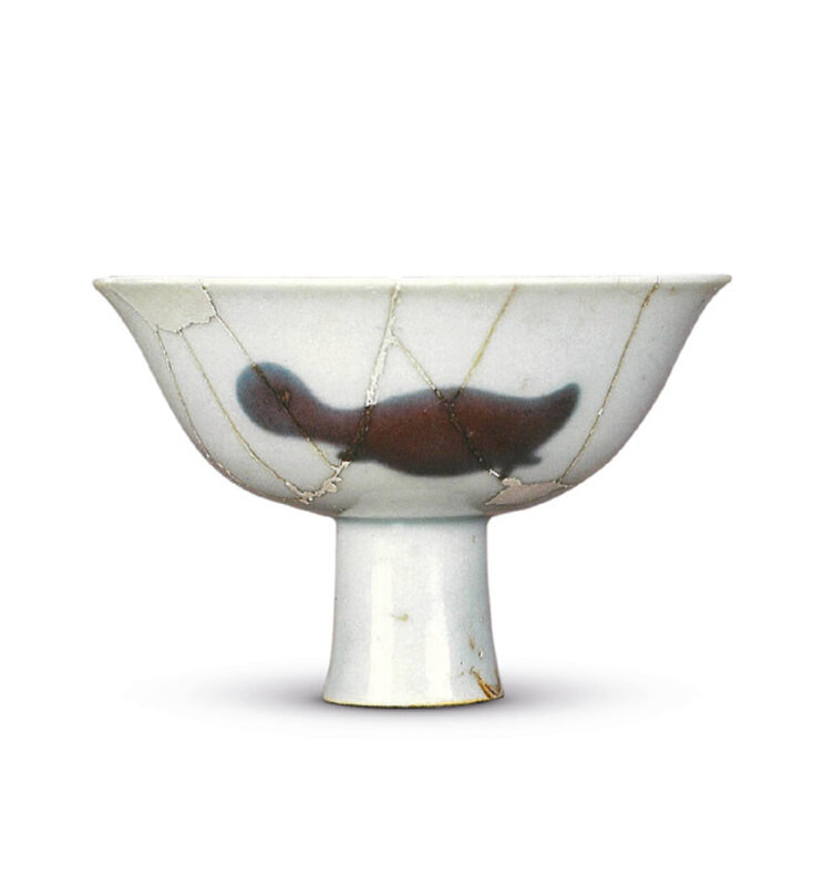 A red fish stem cup excavated in 1993 from the Xuande strata at the imperial kilns at Zhushan, Jingdezhen, Collection of the Jingdezhen Ceramics Institute
