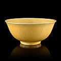 A yellow glazed porcelain bowl, china, ming dynasty, zhengde mark and period (1506-1521) 