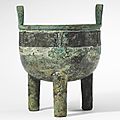 A bronze ritual food vessel (ding), early western zhou dynasty, 11th-10th century bc