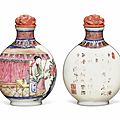 A famille rose-enameled glass snuff bottle, impérial palace workshops, beijing,  seal of wu yuchuan, 1767-1799
