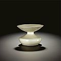 A white stoneware leys jar, Tang Dynasty