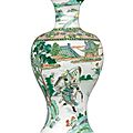 A 'famille-verte' baluster vase. qing dynasty, 19th century