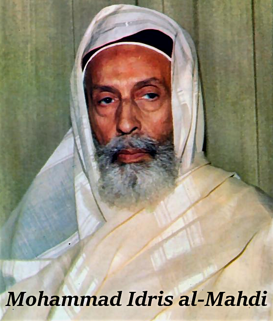 1951- Mohammad Idris al-Mahdi