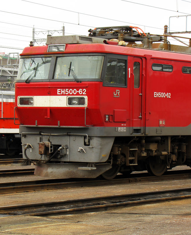 EH 500-62, the last EH 500