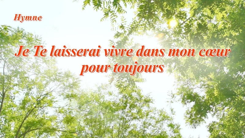 Je Suis Dans Ton Coeur Depuis Bien Longtemps Louange « Je Te laisserai vivre dans mon cœur pour toujours » Chant
