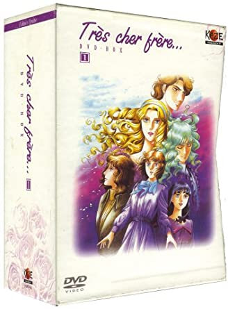 Mangas Séries Oniisama E DVD Box01