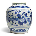 A blue and white 'boys' jar, qing dynasty, kangxi period (1662-1722)
