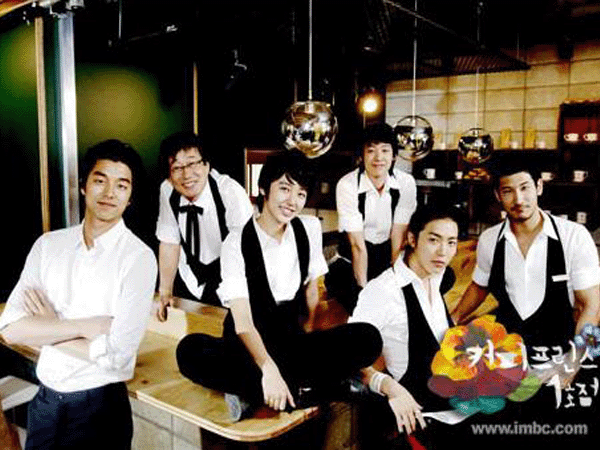 40 Questions Korean Drama - Coffee Prince