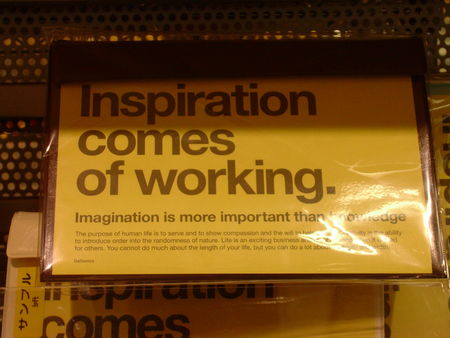 Ici Tokyo Citation Du Jour 2 Paris Tokyo Allo La Terre Le Blog Du Livre