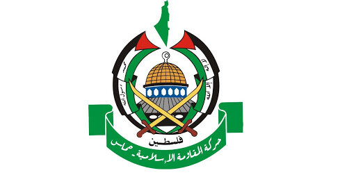 charte Hamas