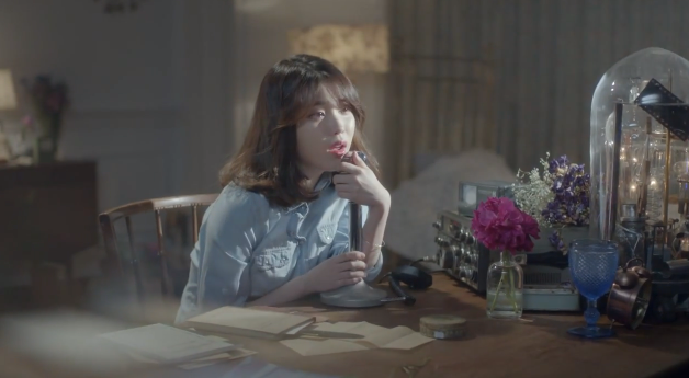 IU