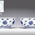 A pair of blue and white bowls, Kangxi six-character marks in underglaze blue within a double circle and of the period (1662-1722)
