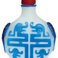 A blue glass overlay snuff bottle, 19th-20th century