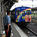 瀬戸大橋アンパンマントロッコ Seto Ohashi Anpanman Torokko キクハ32-502