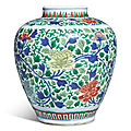 A wucai 'floral' jar, kangxi mark and period (1662-1722)