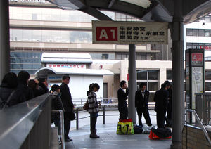 Japon_2010_078