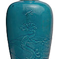 A relief-molded turquoise-glazed vase, qing dynasty, 19th century