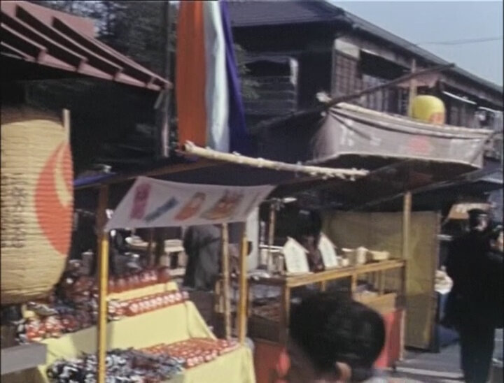 Canalblog Japon Drama Les Globes Trotters 1966 Episode 13 Tôkyô16