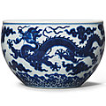 A blue and white ‘dragon’ jardinière, qianlong six-character seal mark and of the period (1736-1795)