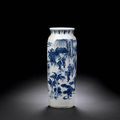 A blue and white cylindrical vase, rolwagen. circa 1640