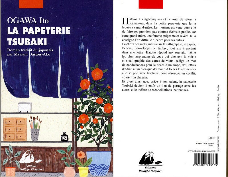 LA PAPETERIE TSUBAKI, Ogawa Ito, éditions Picquier - Librairie Au Temps Lire