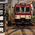 近鉄6200系(6221F) Minami Ôsaka line.